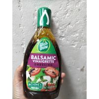 สั่งเลย ?สินค้านำเข้า?Wish Bone Balisamic Vinaigrette Dressing น้ำสลัด วิชโบน 444 ml ??