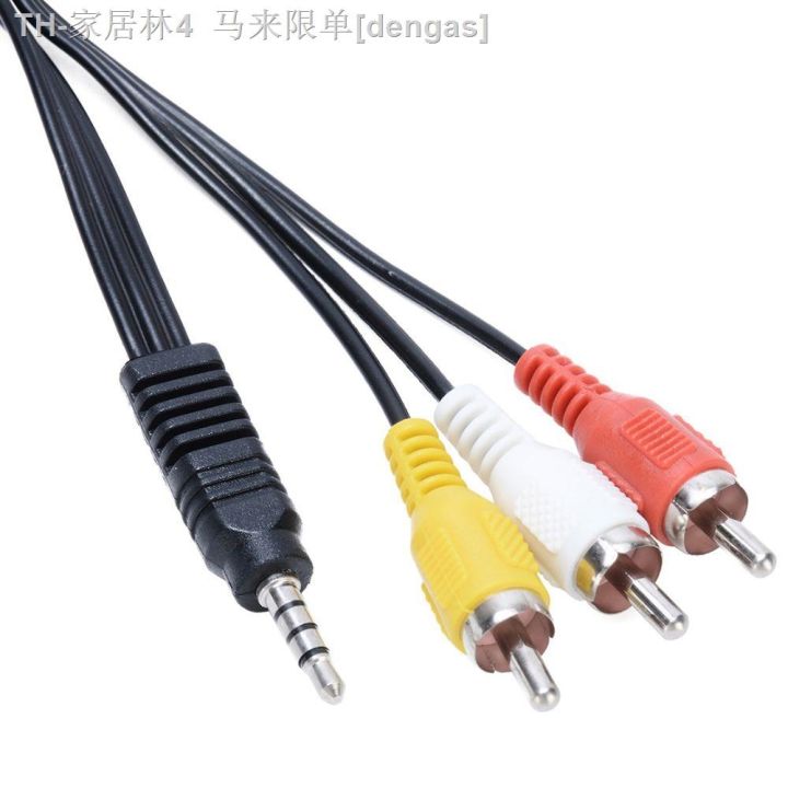 cw-1m-35mm-jack-to-3-audio-cables-stereo-35-mm-male-coaxial-aux-cable-laptop-tv-dvd-amplifier-mp3