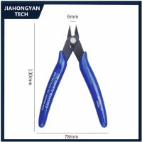 、。；【； PLATO-170 Wishfulpliers DIY Specialpliers Electronicpliers Diagonalpliers Up To Highpliers