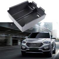 ที่วางของสำหรับ Hyundai Santa Fe Ix45 2013-2017 2018คอนโซลกลางกล่องเก็บของที่เท้าแขนอุปกรณ์เสริมรถยนต์ถาดที่วางโทรศัพท์