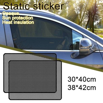 hot【DT】 2PCS Car Side Window Shades Stickers Protection Cover Sunshade with Small Holes 30x40cm