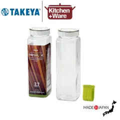 TAKEYA FRESHLOK Airtight Storage Square Container without Handle -  Globalkitchen Japan