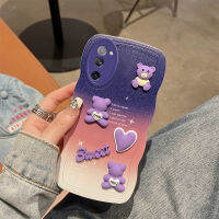 เคสนิ่ม TPU 3มิติสำหรับ Samsung Galaxy S20FE เคสแบบแฟชั่น SamsungS20FE ไล่ระดับสี3D แบบหัวใจหมีเคสป้องกัน