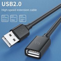 USB 2.0 Extension Cable 1.5M 3M USB Cable A/F For Smart TV PS4 Xbox One SSD USB Extender Cord USB Date Transfer Cate