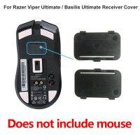 [Hot Sale] ForViper Ultimate / Baselis Ultimate WirelessMode GamingReceiver อุปกรณ์เสริมฝาครอบด้านหลัง