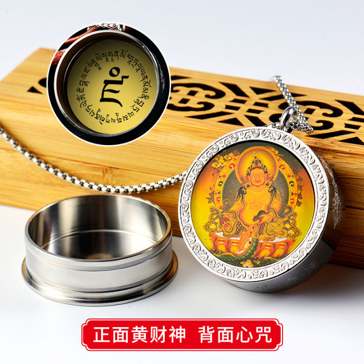 100-new-กล่อง-gawu-shurangama-จี้เงินสลักตัวอักษรจี้-vajra-พุทธ-jizo-โพธิสัตว์รูปปั้นสามารถปรับแต่งพระพุทธรูปทิเบต