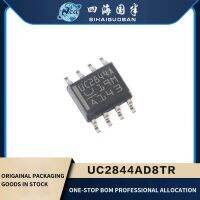 hot✠✕  5PCS Components UC2843AD8TR UC2843A UC2844AD8TR UC2844A SOP8 UC2845AD8TR UC2845A REG CTRLR MULT TOPOLOGY