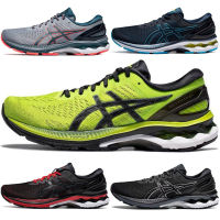 Asics รองเท้าวิ่งรองเท้ารองเท้าบุรุษ GEL-KAYANO K27มั่นคงรองรับ K28รองเท้าวิ่งกีฬารองเท้าเดินทางที่ตรงกันทั้งหมด