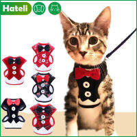 【HATELI】Elegantสายรัดตัวสุนัขแมวเสื้อกั๊กLeash BowtieชุดปรับระดับTuxedo Bowknotเสื้อรัดอกแมวสายจูงสำหรับแมวลูกแมวลูกสุนัข