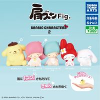 ของสะสม กาชาปองซานริโอ้ ซบไหล่ แท้ Shoulder Zun Fig. Sanrio Characters 2