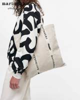 MARIMEKKO IGELIN SOLID BAG กระเป๋าผ้าสีพื้น พร้อมโลโก้มารีเมกโกะ สีขาว