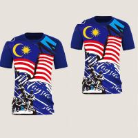 เสื้อยืด  Jersey Malaysia/Microfiber Neckline/Sublimation Jersey MERDEKA 66 เสื้อเชิ้ต ALL PM (Malaysia MERDEKA 662023 Special Design)