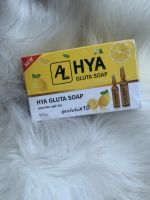 สบู่ AL hya gluta shop กล่องเหลือง ขนาด 150 g