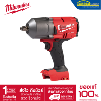 (ของแท้100%)บล็อคกระแทกไร้สาย รุ่น  M18 FHIWF12-0 MILWAUKEE