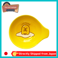 【ส่งตรงจากญี่ปุ่น】Sanrio 303192 Gudetama Color Face, Tonsui,ประมาณ5.5X5.1นิ้ว (14X13ซม.) ผลิตจากญี่ปุ่นแบรนด์ชั้นนำกลางแจ้งสินค้าค่ายสินค้าบาร์บีคิวสินค้าสำหรับกิจกรรมกลางแจ้งอุปกรณ์กลางแจ้งคุณภาพสูงเพลิดเพลินกับธรรมชาติ