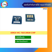 013R00647 ชิปดรัม  XEROX WORKCENTRE 7425/7428/7435 Drum Chip