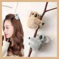 Children Cute Plush Koala Bear Animal Claw Clip Autumn Winter Soft Shark Hairclip Women Girls Bangs Ponytail Hairpin Headwear Cups