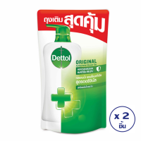 [ทั้งหมด 2 ชิ้น] DETTOL เดทตอล เจลอาบน้ำ ถุงเติม ขนาด 370-410 มล.