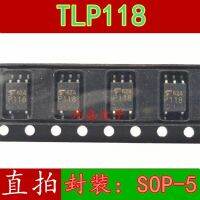 10pcs TLP118 SOP5 P118 20M