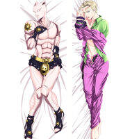 อะนิเมะ kira yoshikage คอสเพลย์ Hug Body หมอน jojo bizarre ADVENTURE ปลอกหมอนยาวกอดหมอน peachskin na