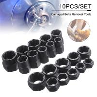 10Pcs/Set Damaged Bolts Nuts Screws Remover Extractor Removal Tool Set Threading Tool Kit Black Nuts With 2 Styles Car Hub Screw