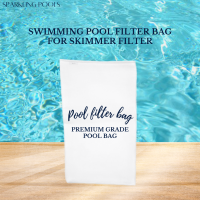 ถุงกรองสระว่ายน้ำ POOL FILTER BAG 52cm. 5 MICRON