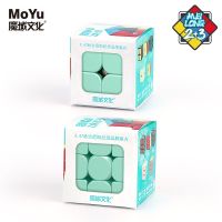 MoYu Meilong 3X3 2x2 Magic Speed Cube Set Macaroon Professional 3x3x3 Speed Puzzle Fidget Toy For Children Kids Gift Cubo Magico