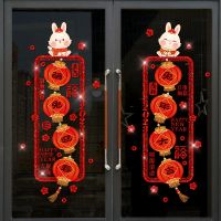 [COD] Year of the decoration 2023 Chinese New window stickers opposite door Fu character Years Day flower painting electrostatic