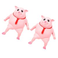 2pcs Piggy Squeezing Toy Animal Stretchy Toy Funny Shaped Decompression Toy Squeeze Plaything Squishy Toys