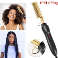 [Nai Nai comb]2 In 1 Nai Nai comb Comb Straightener Electric Hair Straightener Hair Curler Wet Dry Use Hair Flat Irons Nai Nai comb Heating Comb Styling Tool ซื้อทันทีเพิ่มลงในรถเข็น