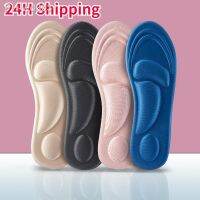 New 1 Pair Sport Running Soft Insoles for Feet Man Women Orthopedic Pad Shock Absorption Arch Support Shoes Sole Health Care