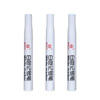 original White marker pen oily non-fading waterproof non-fading large-headed express large-scale non-erasable