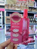 ลิปซอง - Merrezca Glow Ink Color Lip Tint เมอเรสก้า ลิป ทิ้น เนื้อสัมผัสนุ่มลื่น สีสันเด่นชัดเป็นธรรมชาติ (เบอร์05)