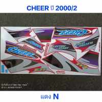 สติ๊กเกอร์ CHEER สีแดง N ปี 2000 รุ่น 2