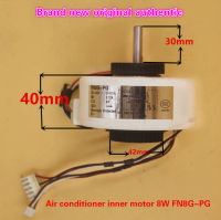 บังคับ Gree เครื่องปรับอากาศแบรนด์ใหม่เดิมอุปกรณ์เสริมในร่มพัดลมพัดลมมอเตอร์มอเตอร์8วัตต์ FN8G-PG