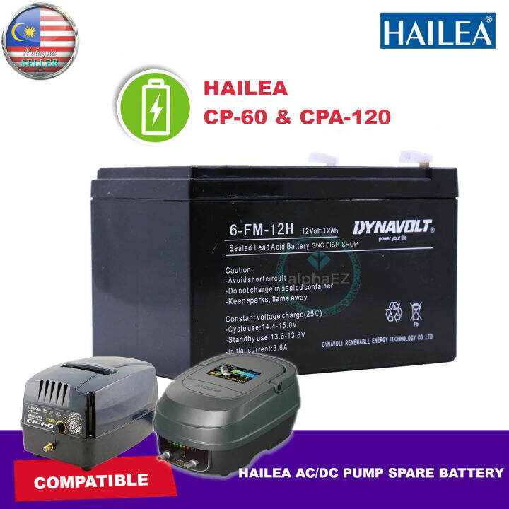Aquarium Hailea CP60 CPA120 ORIGINAL BATTERY AC/DC Air Pump Oxygen Pump ACDC Pam Oksigen Pond