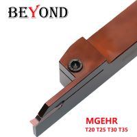 BEYOND MGEHR ยาวความลึกตัด MGEHR2525 3T30 3T35 4T35 5T45 6T45 ผู้ถือเครื่องมือกลึงร่องเครื่องกลึงเครื่องตัด Shank CNC Bar