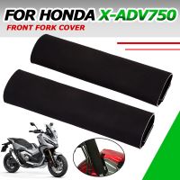 ❣ห่อป้องกันปลอกโช้คอัพกันกระแทก Garpu Depan Motor สำหรับ XADV750 X-ADV750ฮอนด้า X-ADV 750 XADV 750