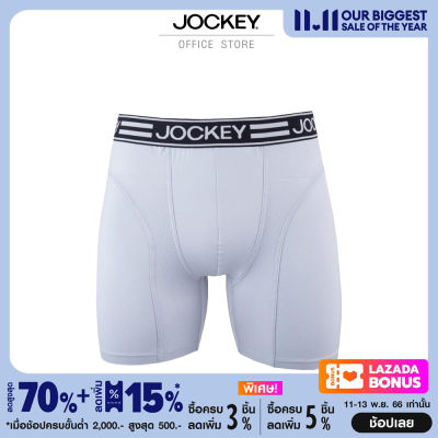 JOCKEY UNDERWEAR MIDWAY รุ่น KU 19903918 สีเงิน