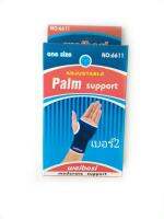 Palm Supportผ้ารัดฝ่ามือ