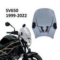 กระจกบังลมกระจกหน้ารถแบบปรับได้สำหรับรถจักรยานยนต์ SV650 Sv 650 1999-2022อุปกรณ์เสริม SV650