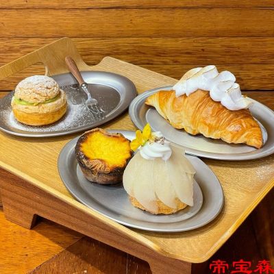 [COD] T simple ins tray stainless steel oval plate bread dessert snack saucer coffee cup