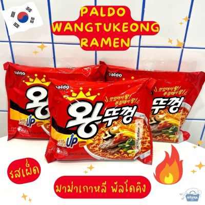 NOONA MART -  มาม่าเกาหลี พัลโดคิง รสเผ็ด -Paldo Wangtukeong Ramen 130g