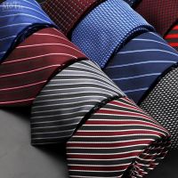 ✑✉ Classic Tie For Men Business Solid Color Stripe Plaid Dots 7cm Jacquard Wedding Dress Necktie Daily Wear Cravat Accessories Gift