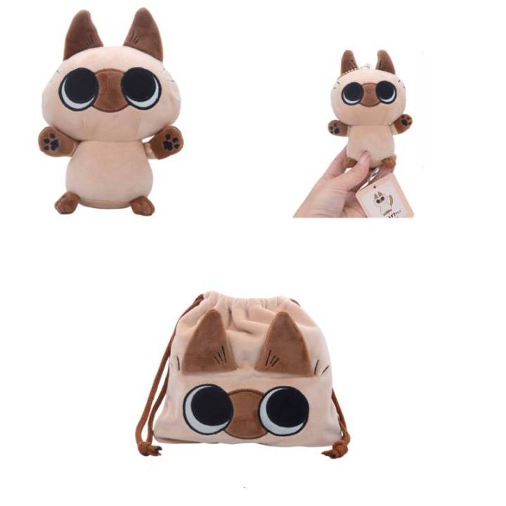 nobeko-cat-plush-siamese-material-toy-pendant-doll-bag-girls-gift-decoration