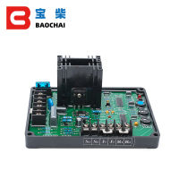 GAVR15B AVR เครื่องกำเนิดไฟฟ้าควบคุมแรงดันไฟฟ้าอัตโนมัติโมดูลสากล Brushless ดีเซลเครื่องกำเนิดไฟฟ้าควบคุมไฟฟ้า S Tabilizer