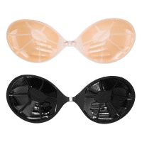 【YF】 Women Invisible Bra Strapless Blackless Silicone Push Up Bralette Underwear One Piece self Adhesive Sticky Without Strap