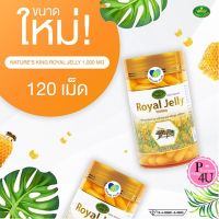 แท้ ฉลากไทย Natures King royal jelly 1000mg.ขนาด 120 เม็ด วิตามิน อาหารเสริม ปรับฮอร์โมน หลับสนิท บำรุงผิว