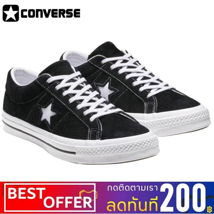 converse-one-star-o-low-suede-black-white-black-รองเท้าผ้าใบรุ่น-158369c-ถูกสุดพร้อมโปรโมชั่นและสวนลด-สินค้ามีจำนวนจำกัด-สินค้ามีจำนวนจำกัด