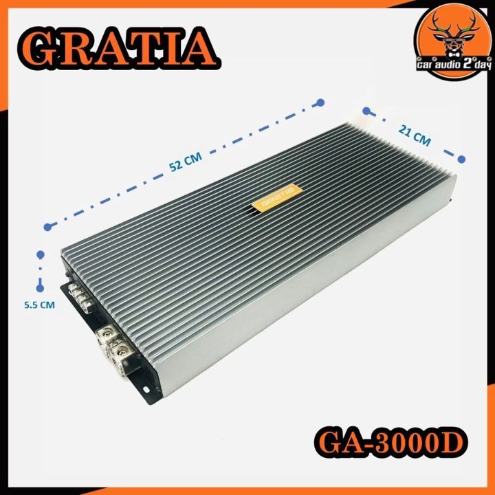 เพาเวอร์แอมป์ติดรถยนต์gratia-รุ่นga-3000d-class-d-สีบรอนซ์-กำลังขับ3000watt-ขับเบส-เครื่องเสียงรถยนต์-ขายดี-ampติดรถยนต์